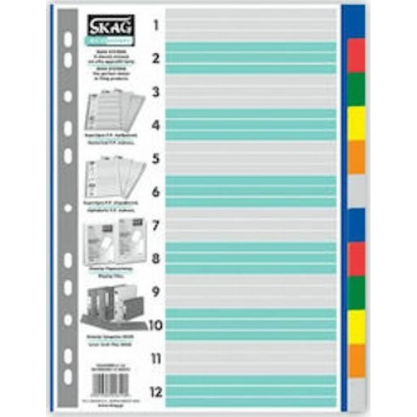 Διαχωριστικά πλαστικά χρωματιστά 12 θέματων SKAG